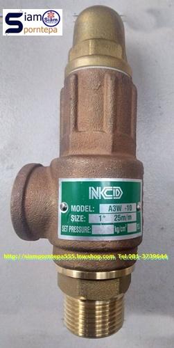NCD Safety relief valve size 1" Pressure 16 bar 240 psi  A3W-10-16  1