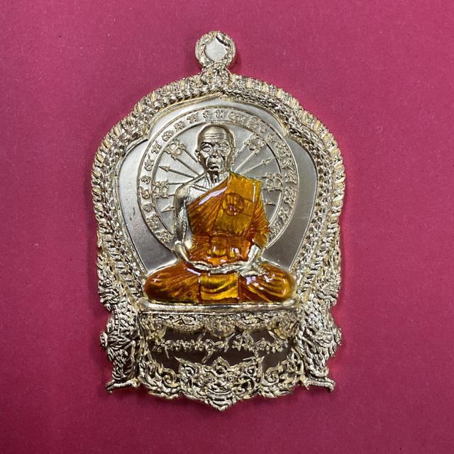 เหรียญเสมานั่งพาน บูชาครู เนื้อกะหลั่ยทอง ปี๕๘ หลวงพ่อคูณ วัดบ้านไร่ (รุ่นสุดท้าย) กองบุญสุขในหัวใจ 2