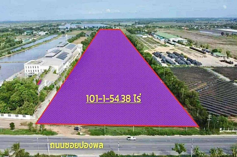 ขายที่ดินเปล่า สีม่วงลาย ฉะเชิงเทรา 1