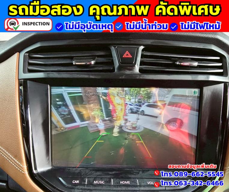 🚗ปี2023 MG Extender 2.0 Double Cab Grand X 🛎️รุ่นท็อป มี i smart  เจ้าของมือเดียว ❇️ไมล์แท้ 17,xxx กม.มีรับประกันศูนย์ ถึงปี2026 9