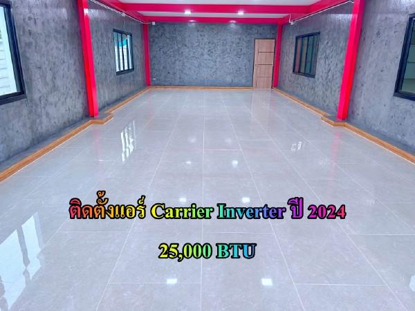 ให้เช่าโกดังพร้อมออฟฟิศสร้างใหม่ย่านลำลูกกา6 ขนาด 800 ตรม.อำเภอลำลูกกา ปทุมธานี