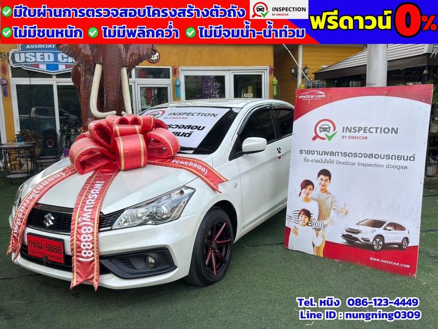 Suzuki Ciaz GL AT ปี 2021 เกียร์ออโต้ #ฟรีดาวน์ #ไม่ต้องค้ำ #ผ่อนถูก 2