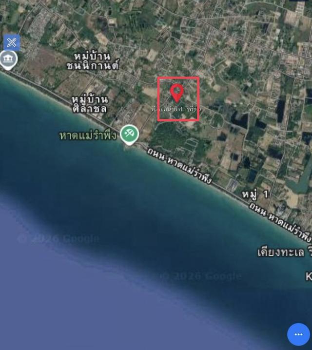 ขายที่ดินสวย 162.5 ตารางวา ที่ถมแล้ว ใกล้หาดแม่รำพึง ระยอง เพียง350 เมตร 4