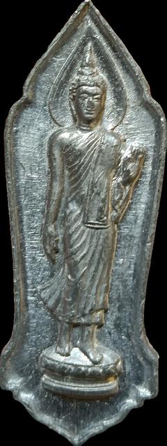 พระ 25 พุทธศตวรรษ พิมพ์นิยมมีเข็ม