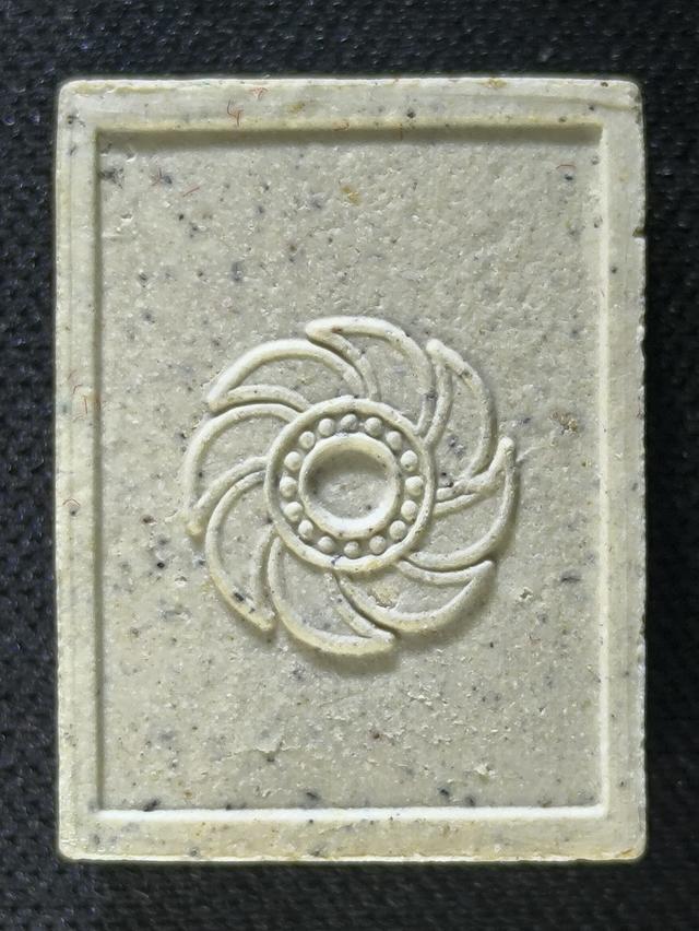 พระอุปคุต หลวงพ่อฤๅษีลิงดำ วัดท่าซุง รูปย่อยที่ 3