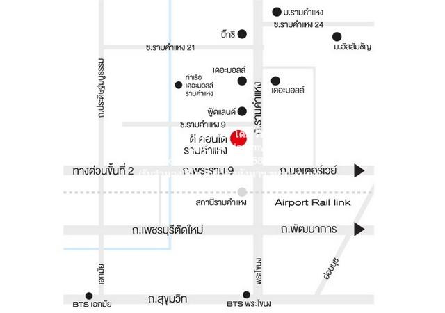 ขายคอนโด ดีคอนโด รามคำแหง (DCondo Ramkhamhaeng) ซ.รามคำแหง 9 ตึก C ชั้น 7 (ห้องมุม) 29 ตร.ม. 1 น 1 น้ำ ราคา 1.89 ล้านบาท 2