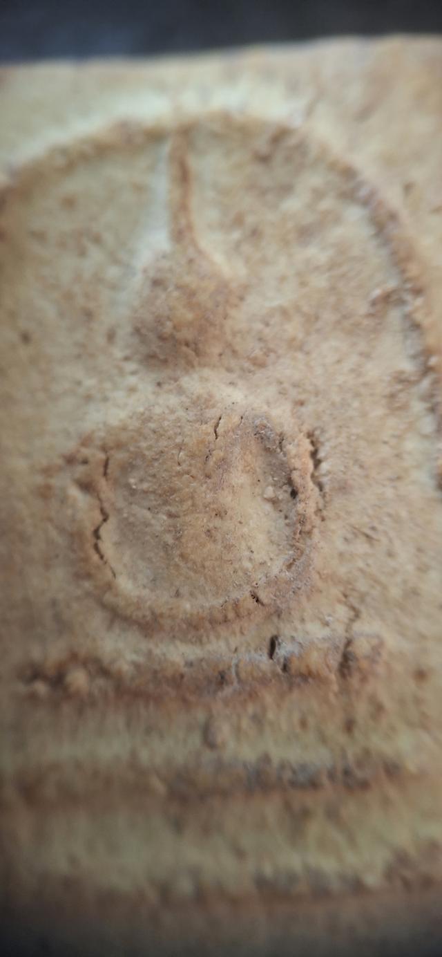 สมเด็จบางขุนพรหมปี09 พิมพ์เส้นด้าย รูปที่ 3