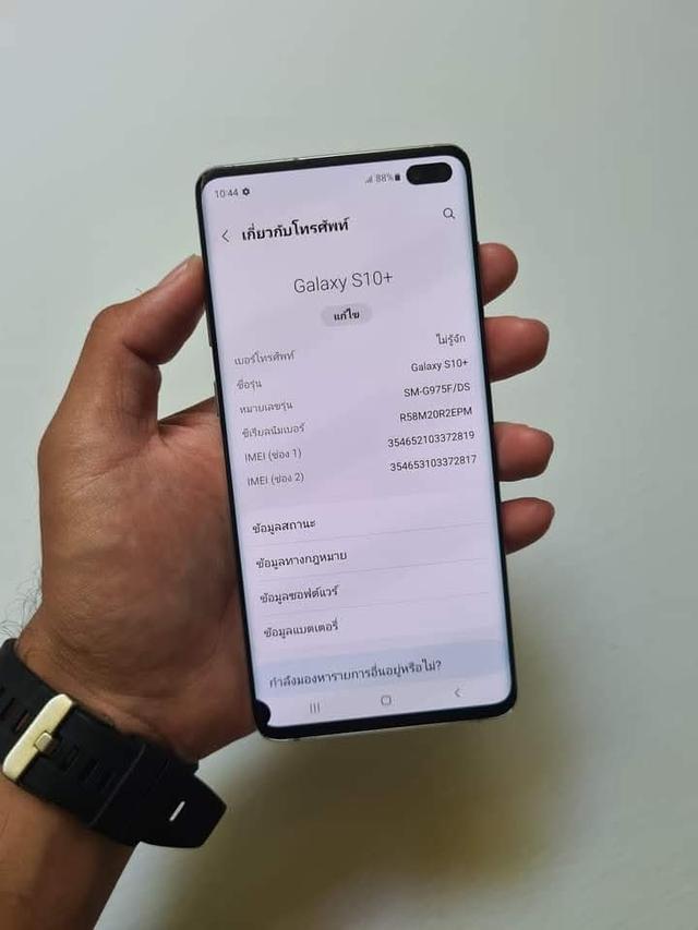 Samsung Galaxy S10 สวยๆใช้งานดีตำหนิเล็กน้อย 8