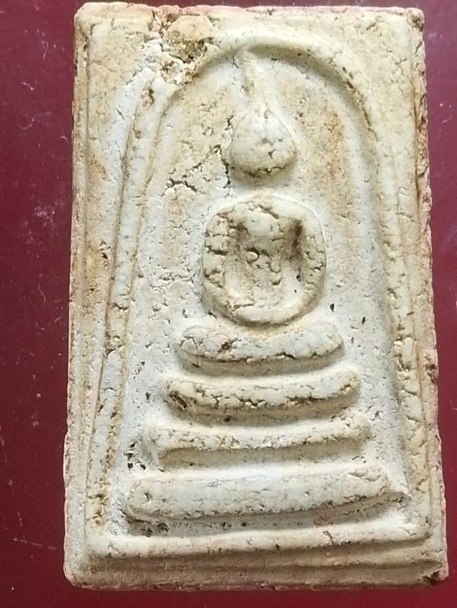 พระสมเด็จวัดระฆังพิมพ์เจดีย์