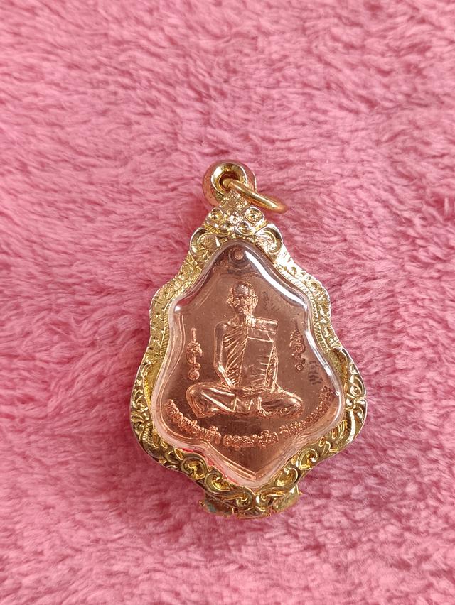 เหรียญกฐินปี 62 เนื้อทองแดง หลวงพ่อพร้า วัดโคกดอกไม้ ศิษย์ หลวงพ่อกวย ปี2562
