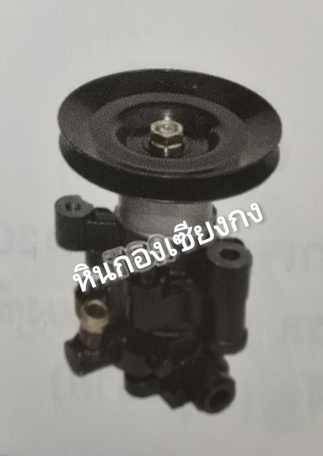 ปั้ม ตัวปั่น ปั้มเพาเวอร์ พาวเวอร์ power ปั้มปั่น ปั๊ม ปั็ม  Toyota 2L 