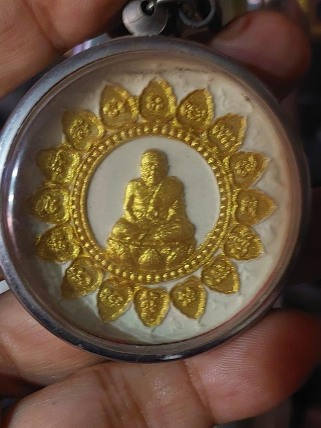 หลวงปู่ทวด - จตุคามรามเทพ รุ่นมหาเศรษฐีบารมีจตุคาม วัดนางพระยา