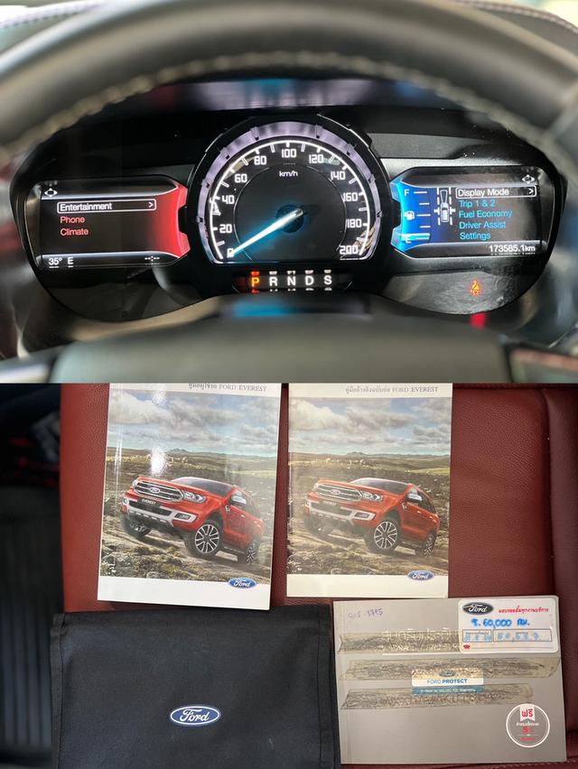 ปี 2019 FORD EVEREST, 2.0 TURBO TITANIUM PLUS รูปที่ 14