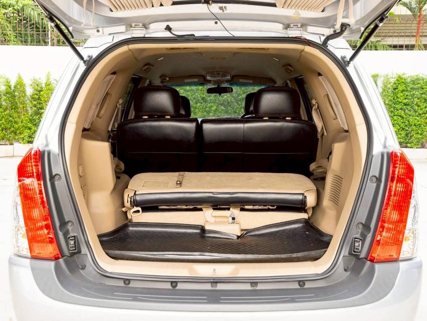 ISUZU MU-7 3.0 AT 2WD ปี 2012 9