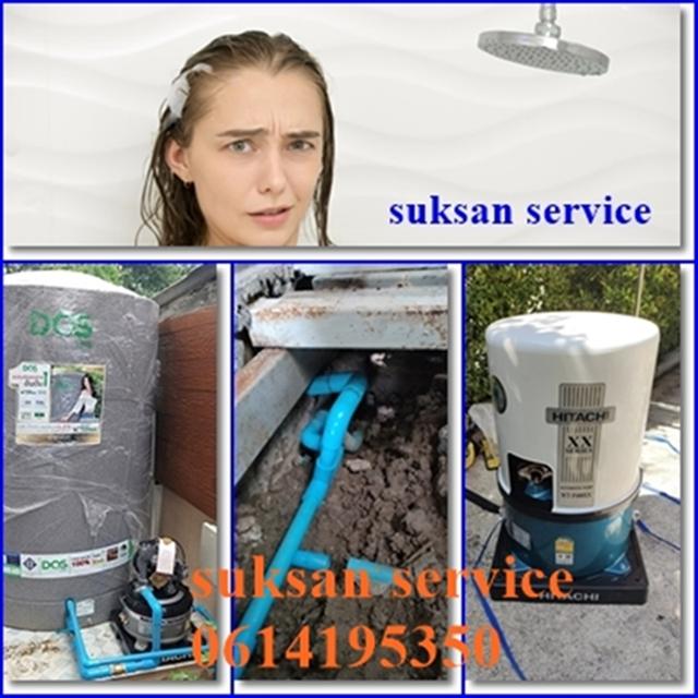 ช่างไฟฟ้ามีใบ license อนุญาตรับรอง รับติดตั้ง  ซ่อมแซม/แก้ไข  ตรวจเช็ค วางระบบ ครบวงจร ซ่อมบำรุง ระบบไฟฟ้า ระบบประปา ระบบปั๊มน้ำ ระบบEV Charger  2