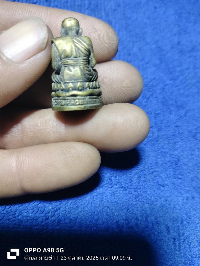 หลวงปู่ทวด