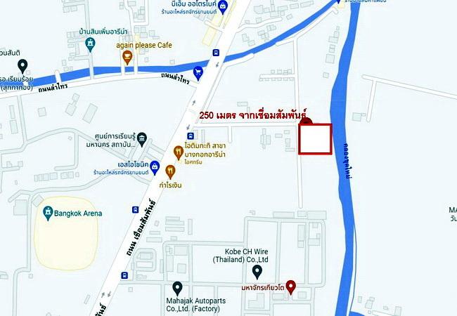 ขายที่ดิน หนองจอก ตรงข้ามบางกอกอารีน่า ติดคลองลำผักชี ถนนเชื่อมสัมพันธ์ เนื้อที่ 1-2-66 ไร่ 1
