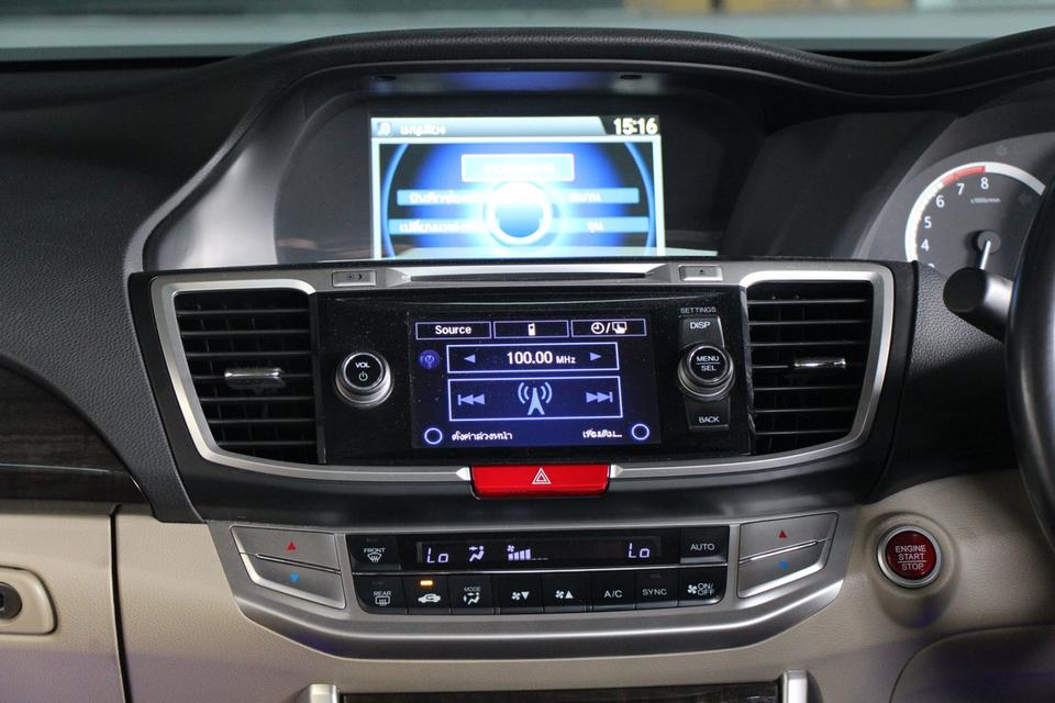 รหัสรถ TKG7192 HONDA ACCORD 2.0 EL ปี 2014
