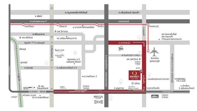 ขายด่วน Q District บางนา กิ่งแก้ว 4 นอน 3 น้ำ วิวสวน ติดสระว่ายน้ำ ต่อเติมครบ ทำเลดี ใกล้แอร์พอร์ตลิงก์ สนามบิน มอเตอร์เวย์ 10