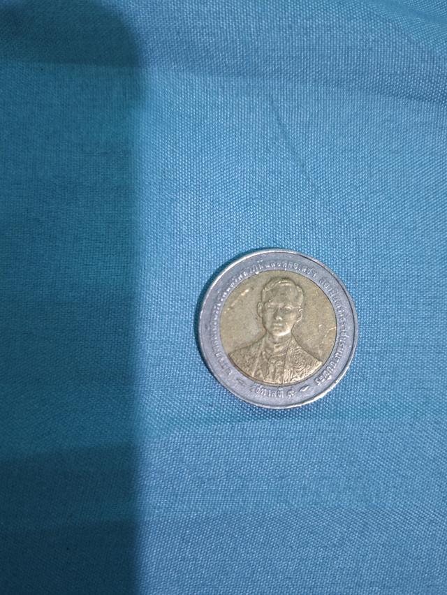 ขายเหรียญ10มี12เหรียญ