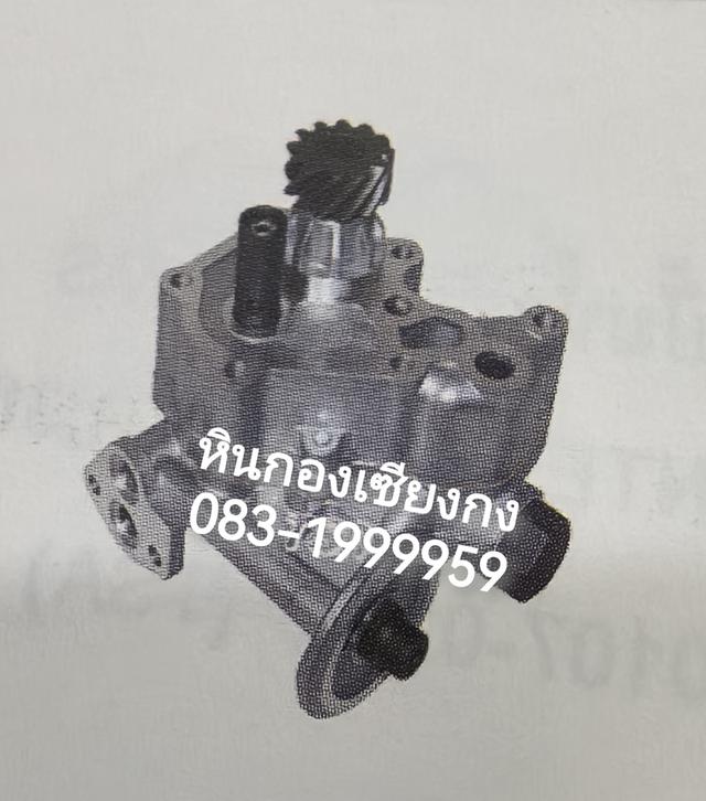 ปั้มน้ำมันเครื่อง Nissan RD8 RE8 31/36ฟัน 