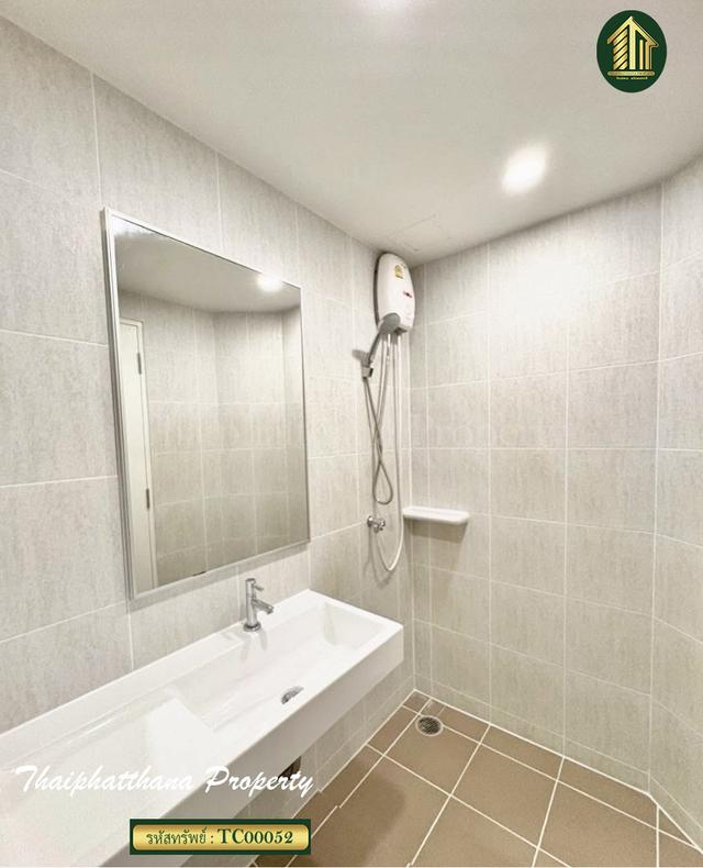 ลุมพินีวิลล์ สุขุมวิท 76 - แบริ่ง สเตชั่น 9