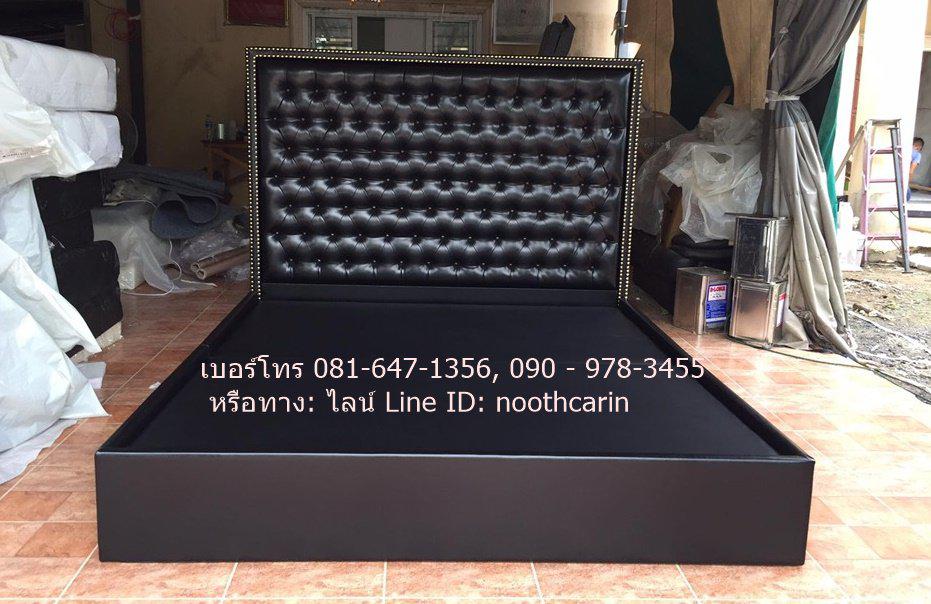 เตียงดีไซน์สวยๆเกดรA 6 ฟุต14900 ส่งฟรีทั่วประเทศเก็บเงินปลายทาง 5