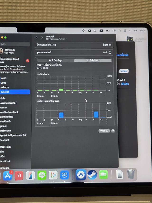 Macbook Air M4 256G 13 Starlight 9