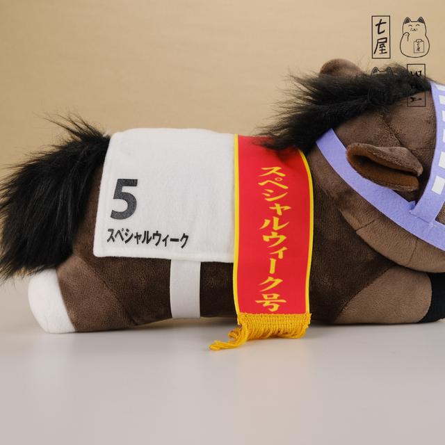 ตุ๊กตา ต้าวอ้วน สเปจัง 。สเปเชียล วีค・ม้าแข่ง 🐎 Special Week・Nesoberi Mega Jumbo 36 cm ✅ Horoughbred รูปที่ 8