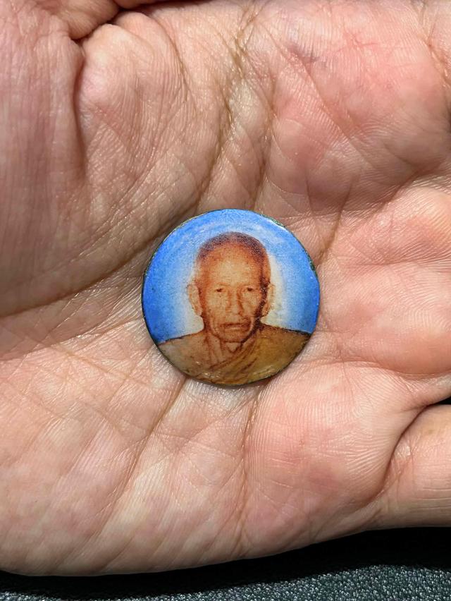 ล้อคเก็ตกลมเก่ายุคต้นหลวงพ่อสุด