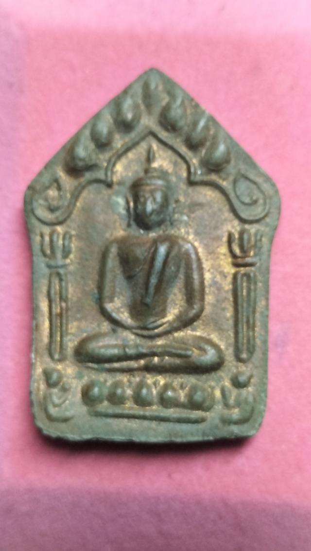 พระขุนแผนพรายกุมารหลวงปู่ทิมอิสริโกวัดละหารไร่