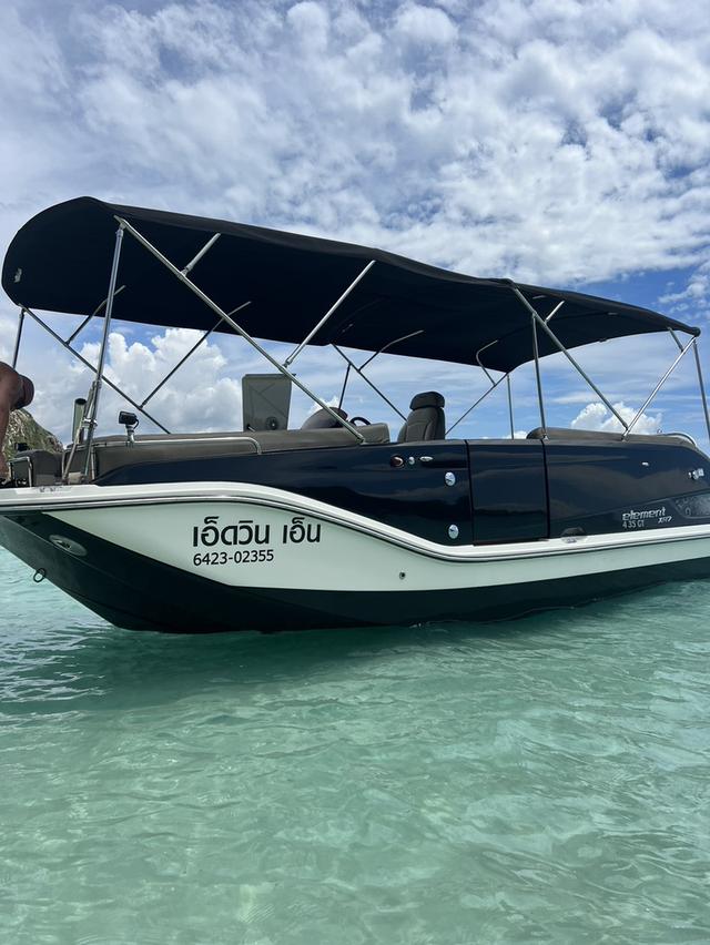 ขายเรือ  elament XR7 สภาพเรือสวย พร้อมใช้งาน 100%