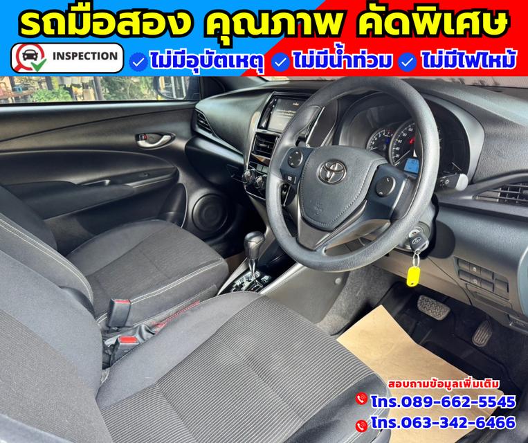 🚗ปี2024 Toyota Yaris 1.2 Sport 📌ไมล์แท้ 9,xxx กม 11