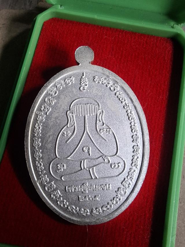 พระดูแท้