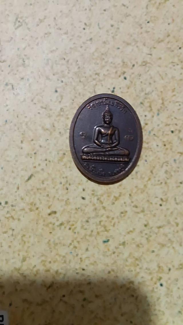 หลวงพ่อโทน วัดเขาน้อยคีรีวัน รูปย่อยที่ 2