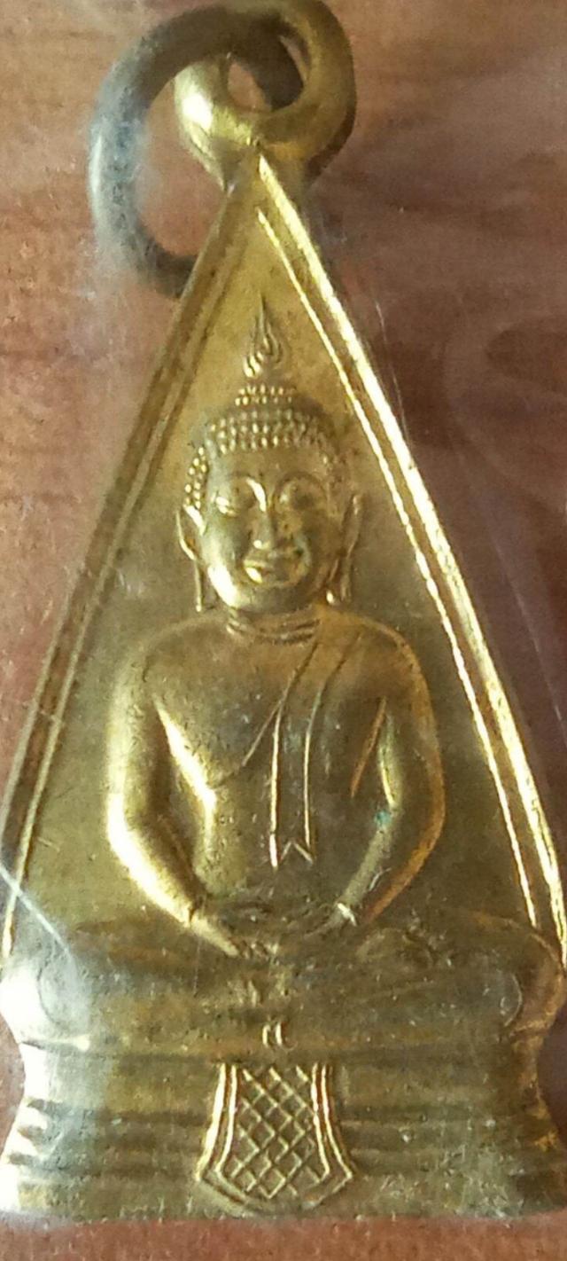 หลวงพ่อโสธร วัดโสธรวรารามวรวิหาร เสริมโชคลาภ แคล้วคลาดปลอดภัย