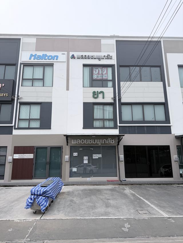 อาคารพาณิชย์ โฮมออฟฟิศ 3 ชั้น District รามอินทรา-จตุโชติ 1