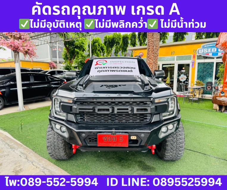 2025 4x4 เกียร์ออโต้ Ford Ranger 2.0 DOUBLE CAB Sport 4WD  2