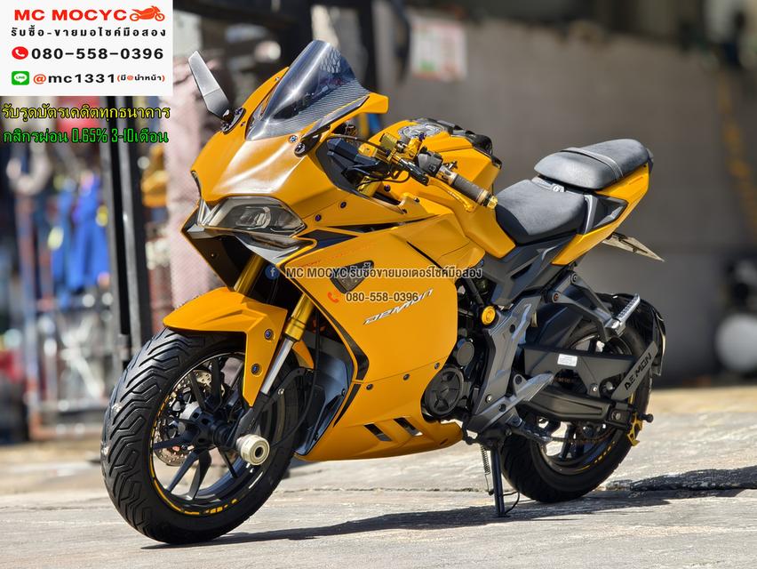 Gpx Demon Gr 150r 2021 เลขไมล์ 20000กิโล รถบ้านเครื่องเดิมท่อแต่ง เล่มเขียวชุดโอนครบ  No1156 2