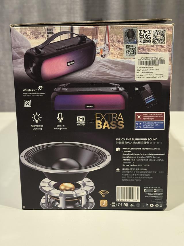 REMAX RB-M25 NAVIGATOR PORTABLE TWS WIRELESS BLUETOOTH SPEAKER V5.1 7