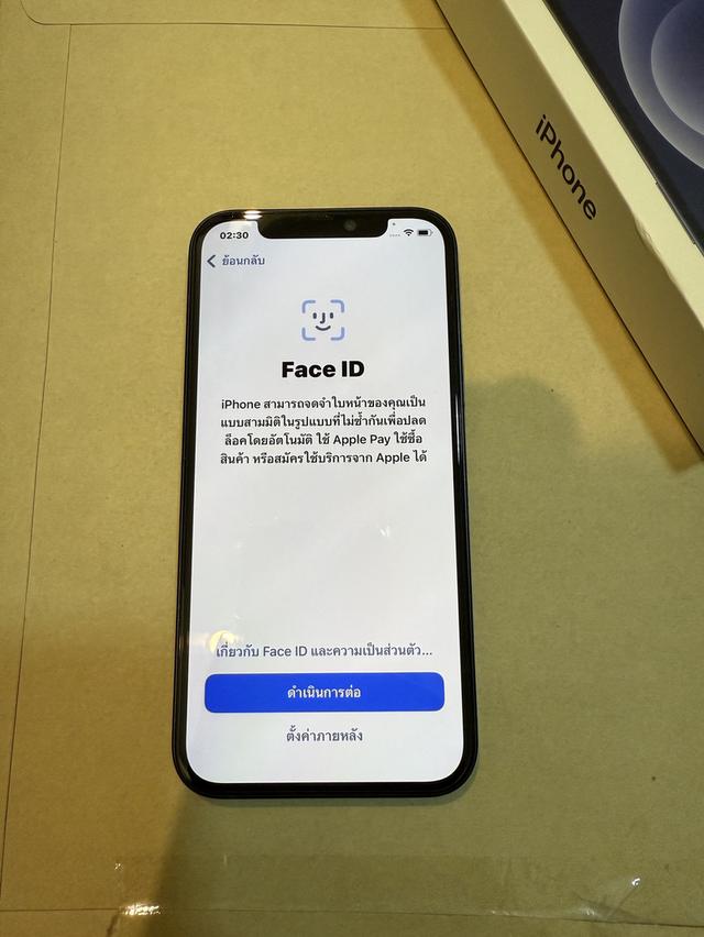 iphone 12 128GB  8