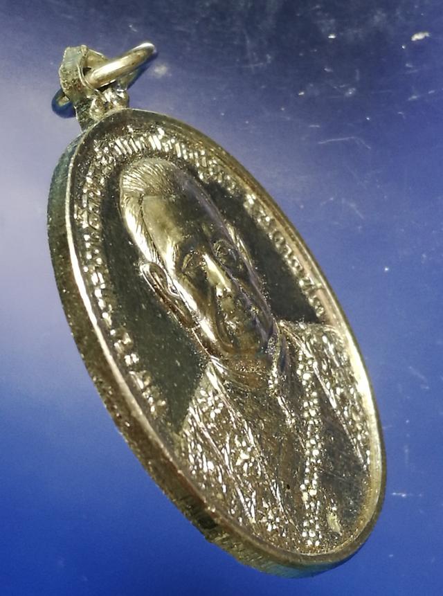 เหรียญพระบรมรูป ร.3 เนื้อนิเกิ้ลชุบกะไหล่เงิน ออกวัดพระเชตุพนวิมลมังคลาราม พิธียิ่งใหญ่ ปี 2522 3