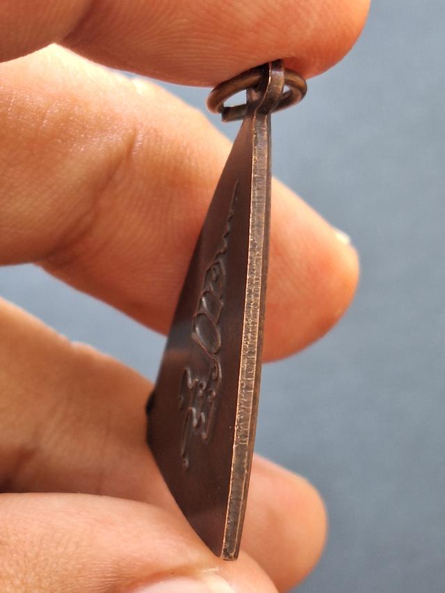 พระสมเด็จนางพญาคุณากร วัดบวร 2532 รูปที่ 3