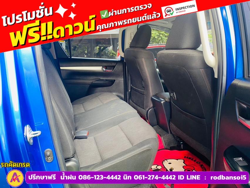 TOYOTA REVO DOUBLE CAB 2.4 E PRERUNNER AUTO ปี 2020 9