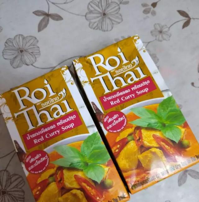 Roithai (รอยไทย) น้ำแกงเผ็ดแดง 500 ml. 1