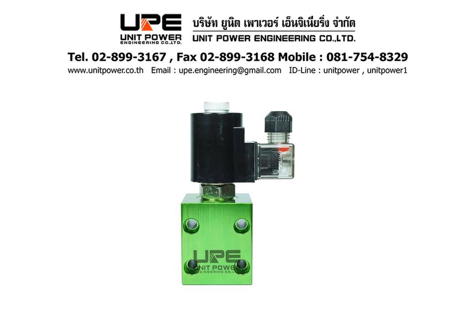 วาล์วระบายแรงดันHYSTAR รูปย่อยที่ 3