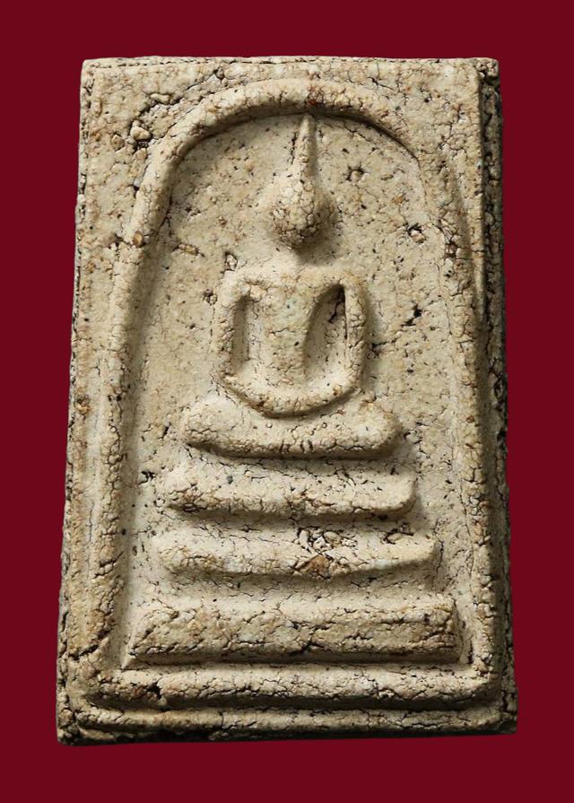 พระสมเด็จวัดระฆังพิมพ์ใหญ่