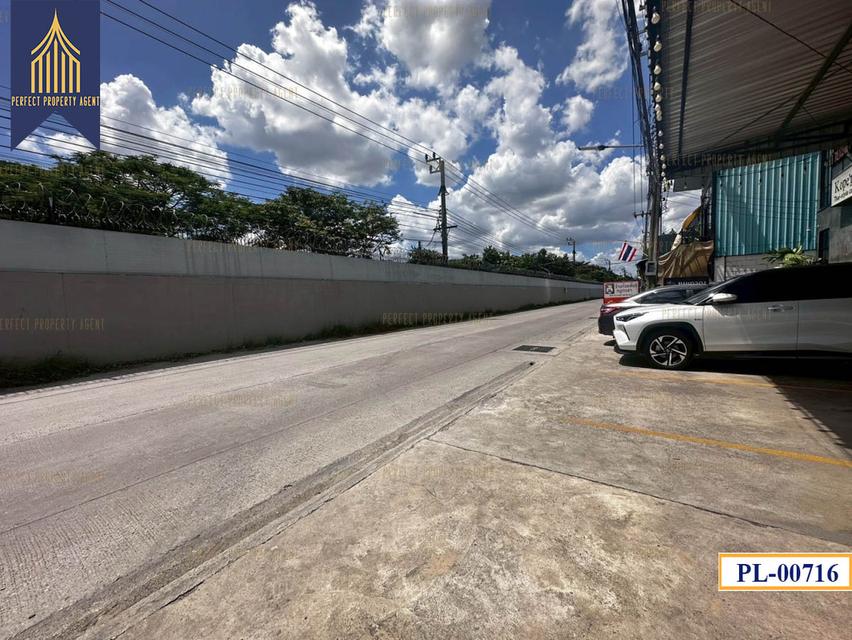 ขายที่ดิน 370 ตรว. บางนากม.6 ซอยปลัดเปรียง 5