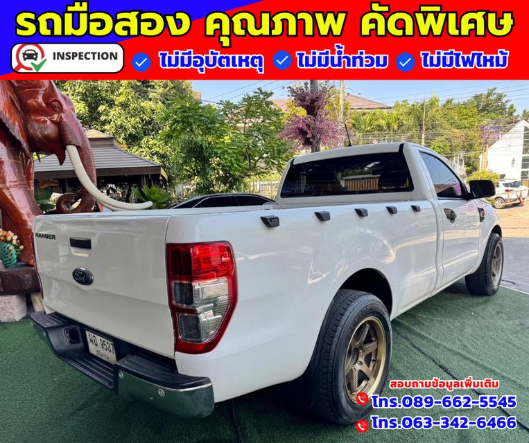 🟠ปี2021 Ford Ranger 2.2 SINGLE CAB  Standard XL 6