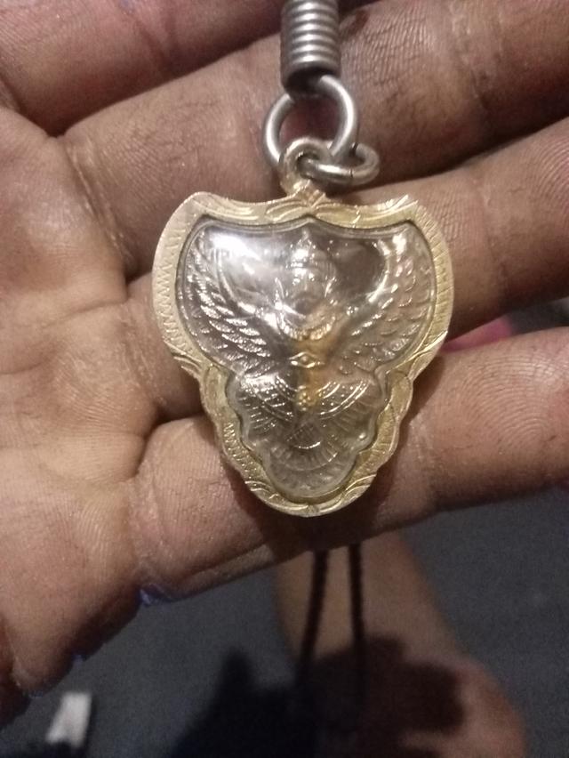 เหรียญครุฑหลวงพ่อแดง